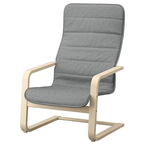 IKEA ÅRSUNDA armchair, Knisa light gray, Ikea Ireland | 2937NJWEG