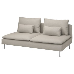 IKEA SÖDERHAMN Cover for sofa section Fridtuna Light Beige, Ikea Ireland | 8576YKTCE