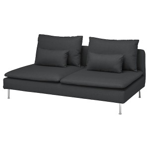 IKEA SÖDERHAMN Cover for sofa section Fridtuna Dark Gray, Ikea Ireland | 4206UFTQZ