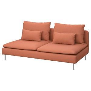 IKEA SÖDERHAMN Cover for sofa section Kelinge Rust, Ikea Ireland | 5946FQXHD