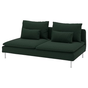 IKEA SÖDERHAMN Cover for sofa section Tallmyra Dark Green, Ikea Ireland | 6024LZQNV