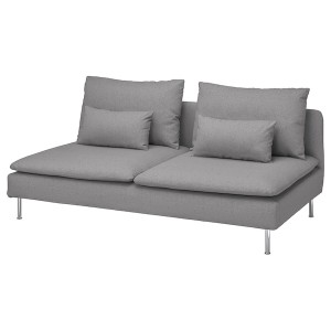 IKEA SÖDERHAMN Cover for sofa section Tonerud Gray, Ikea Ireland | 0391HOGEK