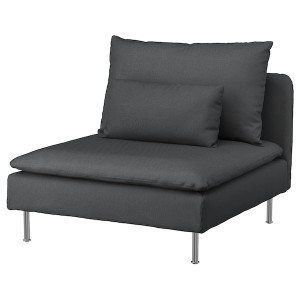 IKEA SÖDERHAMN cover for 1-seat section Fridtuna Dark Gray, Ikea Ireland | 2501LSECD