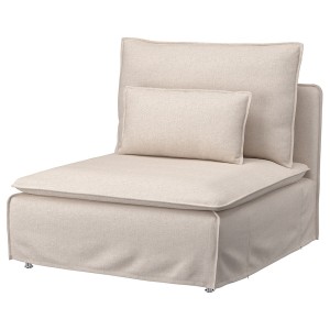 IKEA SÖDERHAMN cover for 1-seat section Gransel Natural, Ikea Ireland | 5031EBNOI