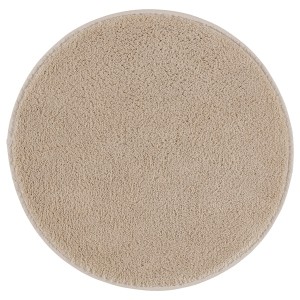 IKEA SÖDERSJÖN bath mat, 22 in Light Beige / Round, Ikea Ireland | 2634VGXQN