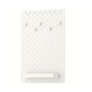 IKEA SKÅDIS pegboard combination, 14 ¼x22 in White, Ikea Ireland | 4925DHCGX