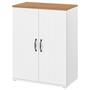 IKEA SKRUVBY cabinet with doors, 27 1/2x35 3/8 in White, Ikea Ireland | 5134TJLPS
