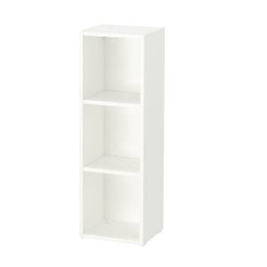 IKEA SMÅGÖRA shelf unit, white, 11 3/8x34 5/8 in, Ikea Ireland | 8123AZBED