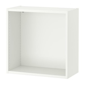 IKEA SMÅSTAD wall storage, 23 5/8x11 3/4x23 5/8 in White, Ikea Ireland | 8051GVNMO