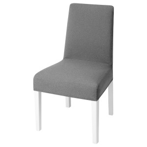 IKEA ÄSPHULT chair cover, universal/gray, 2 pack, Ikea Ireland | 0836UTFDJ