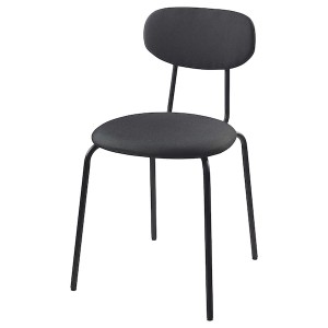 IKEA ÖSTANÖ chair Black Remmarn / Dark Gray, Ikea Ireland | 7036CGQRH