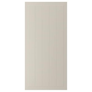 IKEA STENSUND door, beige, 24x50 in, Ikea Ireland | 1290XEAHM