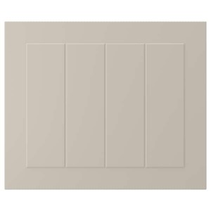 IKEA STENSUND drawer front, beige, 18x15 in, Ikea Ireland | 8162IQBHF