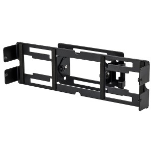 IKEA SYMFONISK wall bracket Adjustable / Black, Ikea Ireland | 5832JDTOZ