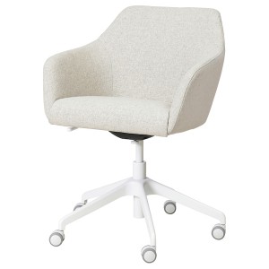 IKEA TOSSBERG / LÅNGFJÄLL conference chair Gunnared Beige / White, Ikea Ireland | 2451FVKWU