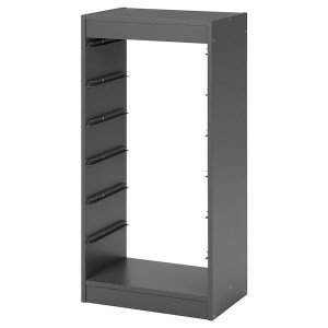 IKEA TROFAST Frame, 18 1/8x11 3/4x37 in Gray, Ikea Ireland | 9287EAUGJ