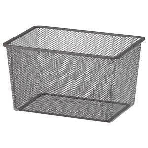 IKEA TROFAST mesh storage box, 16 1/2x11 3/4x9 in Dark Gray, Ikea Ireland | 0638BKFWA