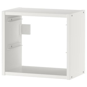IKEA TROFAST wall storage, 13 3/8x8 1/4x11 3/4 in White, Ikea Ireland | 2914AOCJV