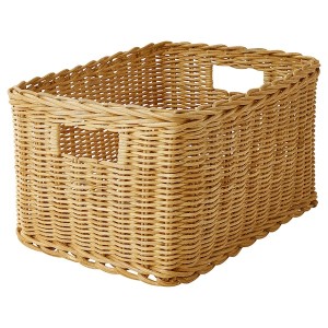 IKEA TRUMMIS basket, handmade rattan, 9 ¾x13 ¾x7 ¾ in, Ikea Ireland | 0481ZDAHF