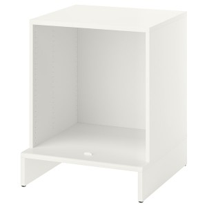 IKEA UPPFÖRA frame, white, 23 5/8x21 5/8x29 7/8 in, Ikea Ireland | 8245XFIUA