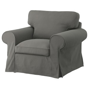 IKEA UPPLAND cover for armchair Hakebo Dark Gray, Ikea Ireland | 9268XPQHT