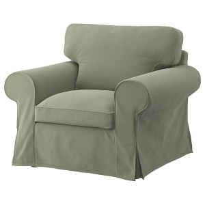 IKEA UPPLAND cover for armchair Hakebo Gray / Green, Ikea Ireland | 6173HVGPF