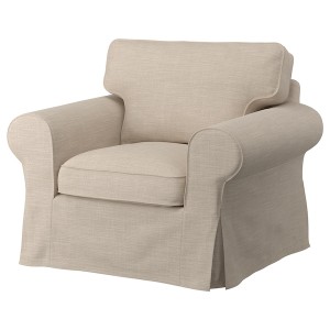 IKEA UPPLAND cover for armchair Hillared Beige, Ikea Ireland | 7531RDOHZ
