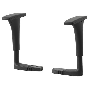 IKEA VALLFJÄLLET pair of armrests, Ikea Ireland | 6412ELTDX