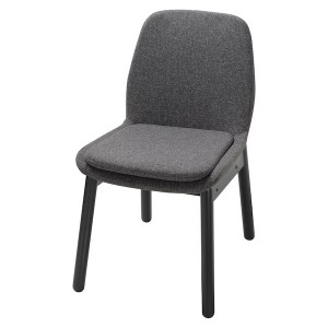 IKEA VEDBO Chair, black, Gunnared dark gray, Ikea Ireland | 5491MOVHD