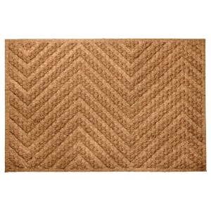 IKEA VÄGRÄCKE door mat, 2'0 inx2'11 in Natural / Beige, Ikea Ireland | 1062NCOMK