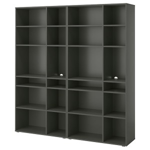 IKEA VIHALS shelving combination, dark gray, 74 3/4x14 5/8x78 3/4 in, Ikea Ireland | 8145VLATI