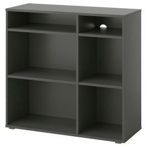 IKEA VIHALS shelving unit with 4 shelves, 37 3/8x14 5/8x35 3/8 in Dark Gray, Ikea Ireland | 7068RZPCW