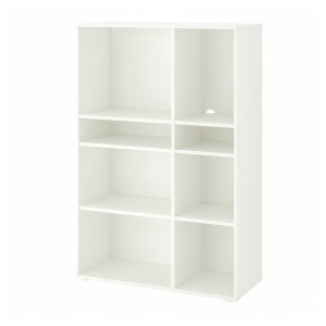 IKEA VIHALS shelving unit with 6 shelves, 37 3/8x14 5/8x55 1/8 in White, Ikea Ireland | 3729EYIOQ