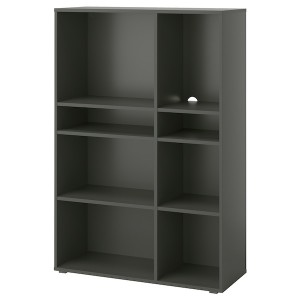 IKEA VIHALS shelving unit with 6 shelves, 37 3/8x14 5/8x55 1/8 in Dark Gray, Ikea Ireland | 7965CPHRB