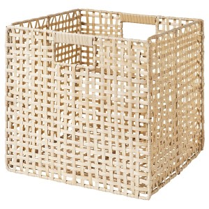 IKEA VÄXTHUS basket, beige, 11 ¾x11 ¾x11 ¾ in, Ikea Ireland | 9267VSQFD