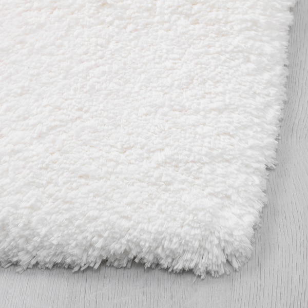 IKEA ALMTJÄRN bath mat, 24x35 in White, Ikea Ireland | 1549LOHTG