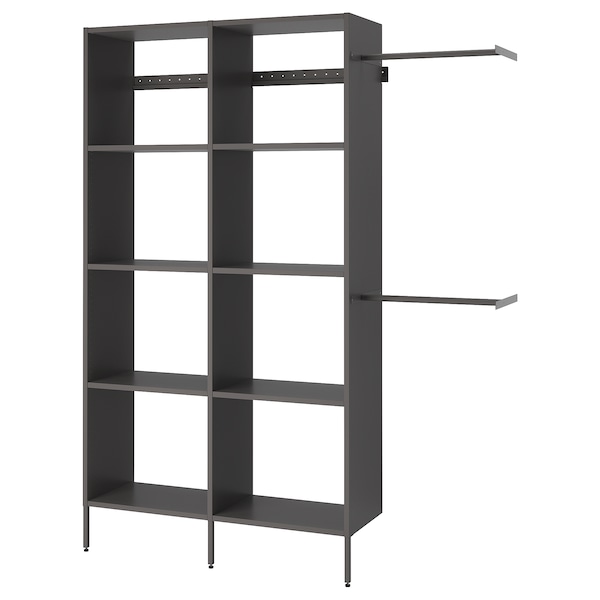 IKEA AURDAL wardrobe combination, dark gray, 70 5/8-83 5/8x15 3/4x87 in, Ikea Ireland | 0729CBORX