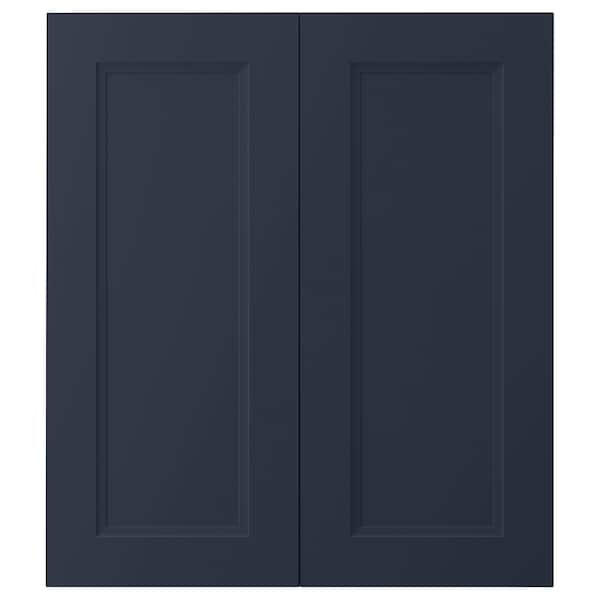 IKEA AXSTAD 2-p door/corner base cabinet set, matte blue, 13x30 in Blue, Ikea Ireland | 1529IRTXV