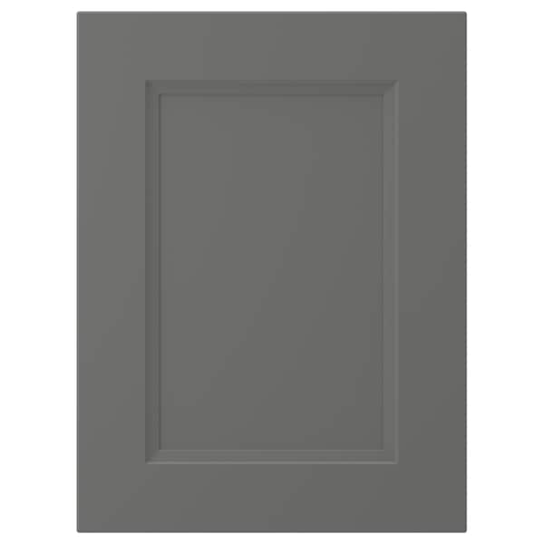 IKEA AXSTAD Door, 15x20 in Dark Gray, Ikea Ireland | 8625CFTOQ
