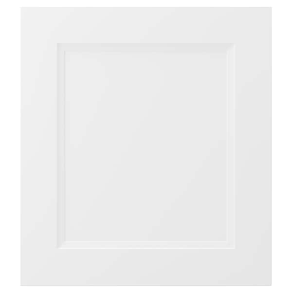 IKEA AXSTAD door, 18x20 in Matt White, Ikea Ireland | 8179QWXOV