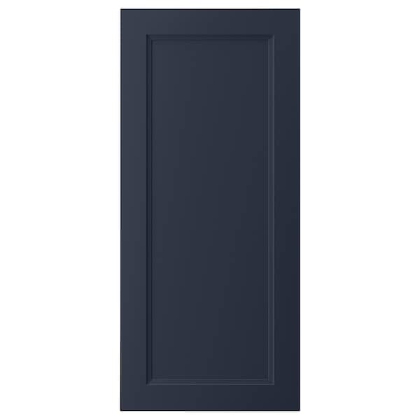 IKEA AXSTAD door, 18x40 in Matte Blue, Ikea Ireland | 3684CYBAQ
