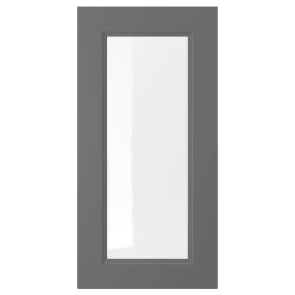 IKEA AXSTAD glass door, 15x30 in Dark Gray, Ikea Ireland | 6425FSHVL