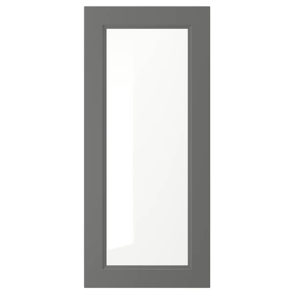 IKEA AXSTAD glass door, 18x40 in Dark Gray, Ikea Ireland | 1056UJSIO