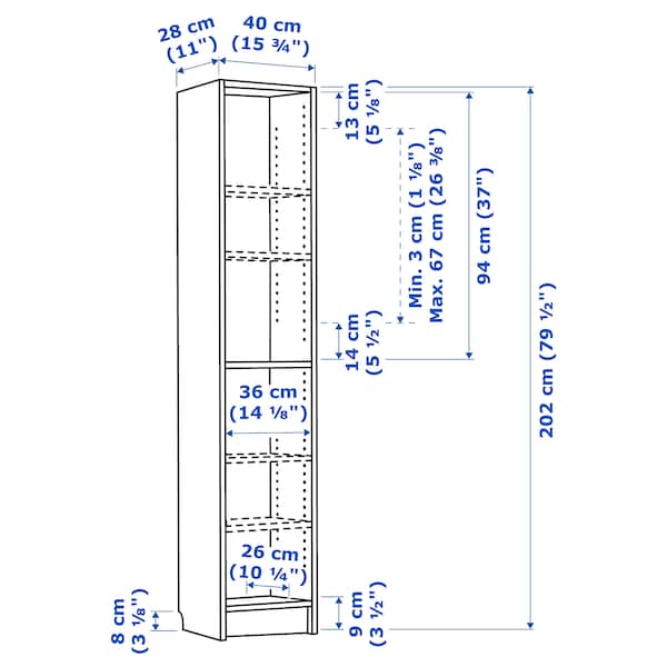 IKEA BILLY bookcase, 15 3/4x11x79 1/2 in Dark Brown Oak Effect, Ikea Ireland | 8473ABUNH