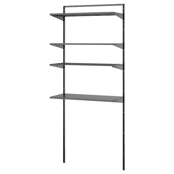 IKEA BOAXEL laundry combination, 32 1/4x15 3/4x79 in Anthracite / Metal, Ikea Ireland | 3290UKXWY