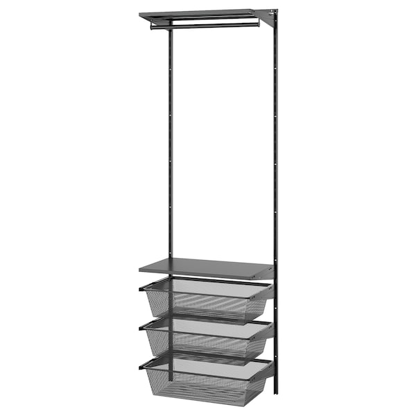 IKEA BOAXEL wardrobe combination, 24 3/8x15 3/4x79 in Anthracite / Metal, Ikea Ireland | 7409TWMDE
