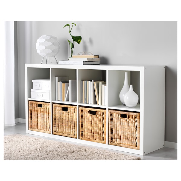 IKEA BRANÄS Basket, rattan, 12 ½x13 ½x12 ½ in, Ikea Ireland | 0837FEADS