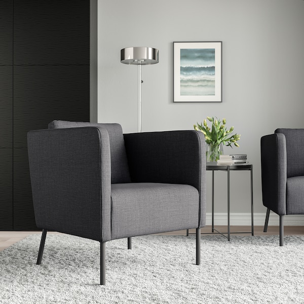 IKEA EKERÖ Armchair Skiftebo Dark Gray, Ikea Ireland | 6479CIZRJ