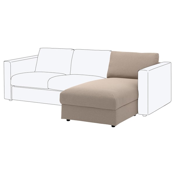 IKEA FINNALA Cover for chaise section Tallmyra Beige, Ikea Ireland | 0532VACJF
