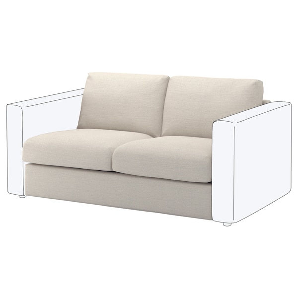 IKEA FINNALA Cover for loveseat section Gunnared Beige, Ikea Ireland | 3105HOCPN